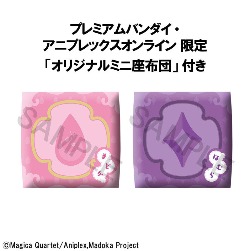 Megahouse Lookup Puella Magi Madoka Magica Madoka Kaname & Homura Akemi set  [with gift]