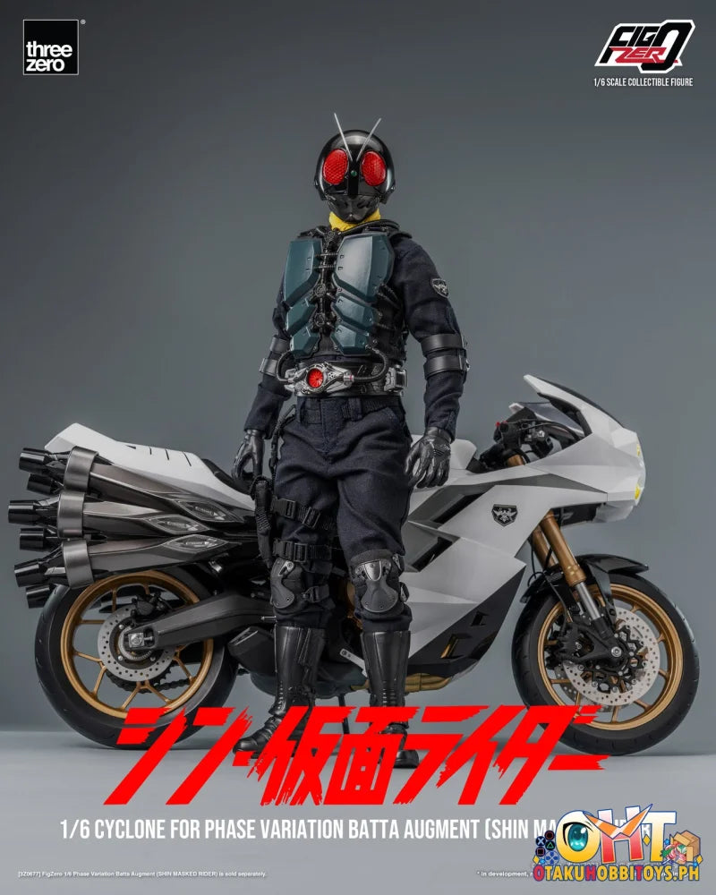 Figzero 1/6 Cyclone For Phase Variation Batta Augment (Shin Masked Rider) Articulated Figure