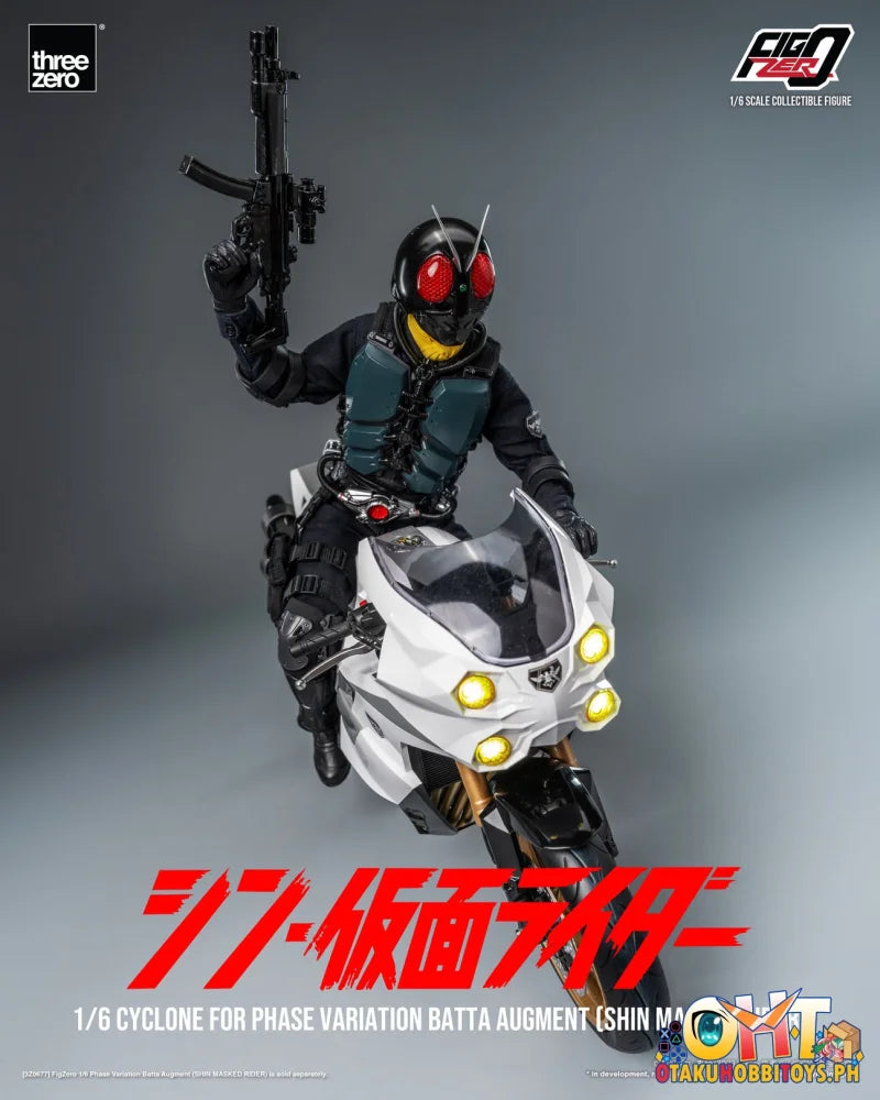 Figzero 1/6 Cyclone For Phase Variation Batta Augment (Shin Masked Rider) Articulated Figure