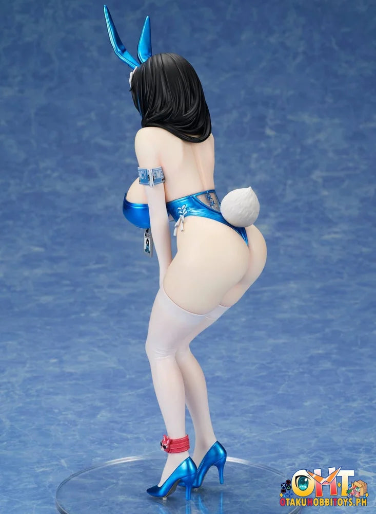 FLARE Goddess of victory NIKKE Mary: Medical Rabbit Scale Figure