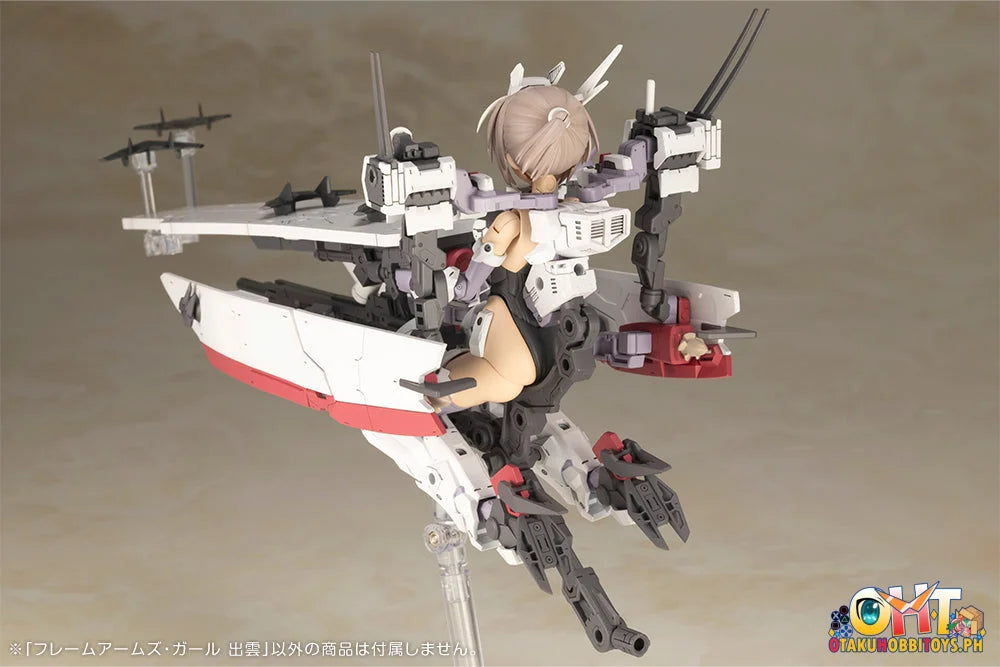 Frame Arms Girl Izumo Plastic Model Kit