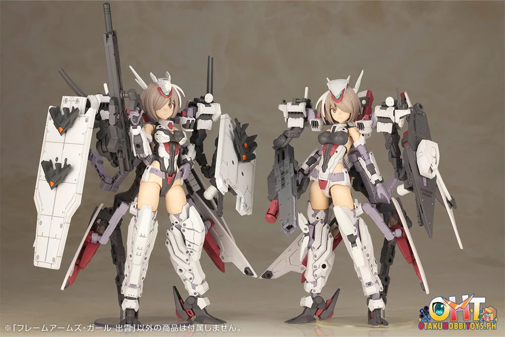 Frame Arms Girl Izumo Plastic Model Kit