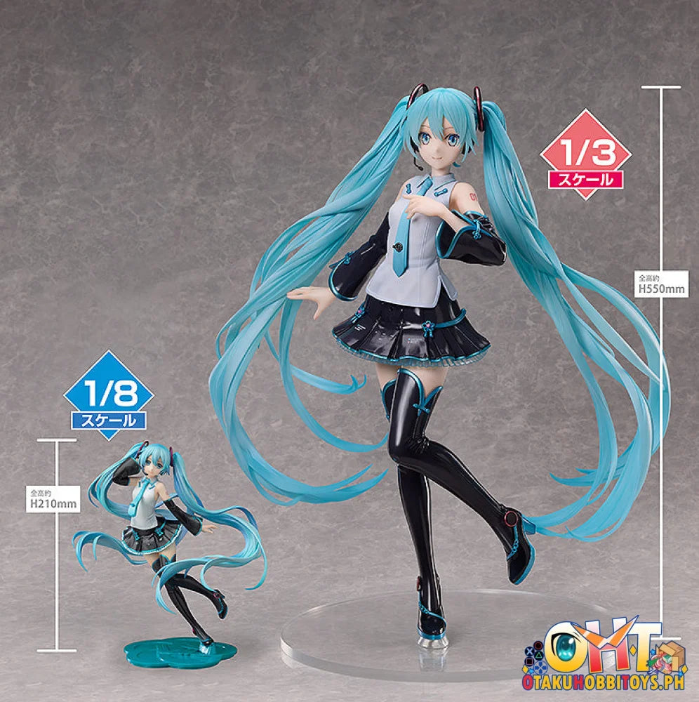 FREEing 1/3 Character Vocal Series 01: Hatsune Miku Hatsune Miku V4 CHINESE