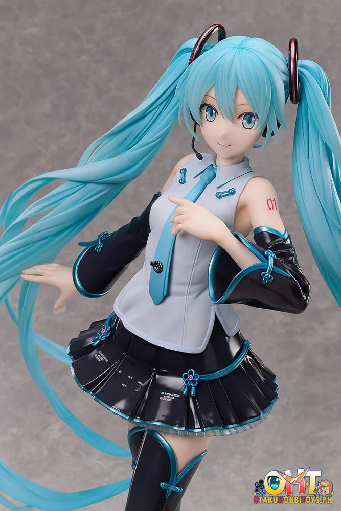 FREEing 1/3 Character Vocal Series 01: Hatsune Miku Hatsune Miku V4 CHINESE