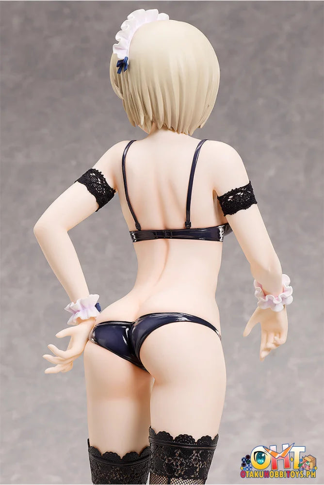 Freeing 1/4 Akane Hououji Scale Figure