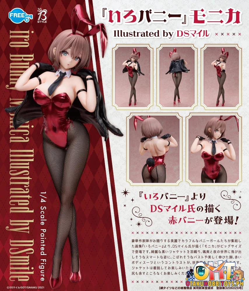 Freeing 1/4 B-Style Iro Bunny Monica Illustrated By Dsmile Scale Figure