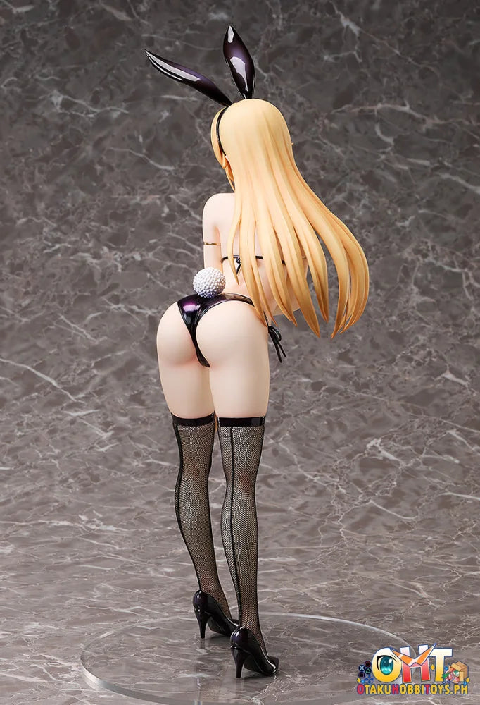 Good Smile Company 1/4 Erina Nakiri: Bikini Bunny Ver. Scale Figure