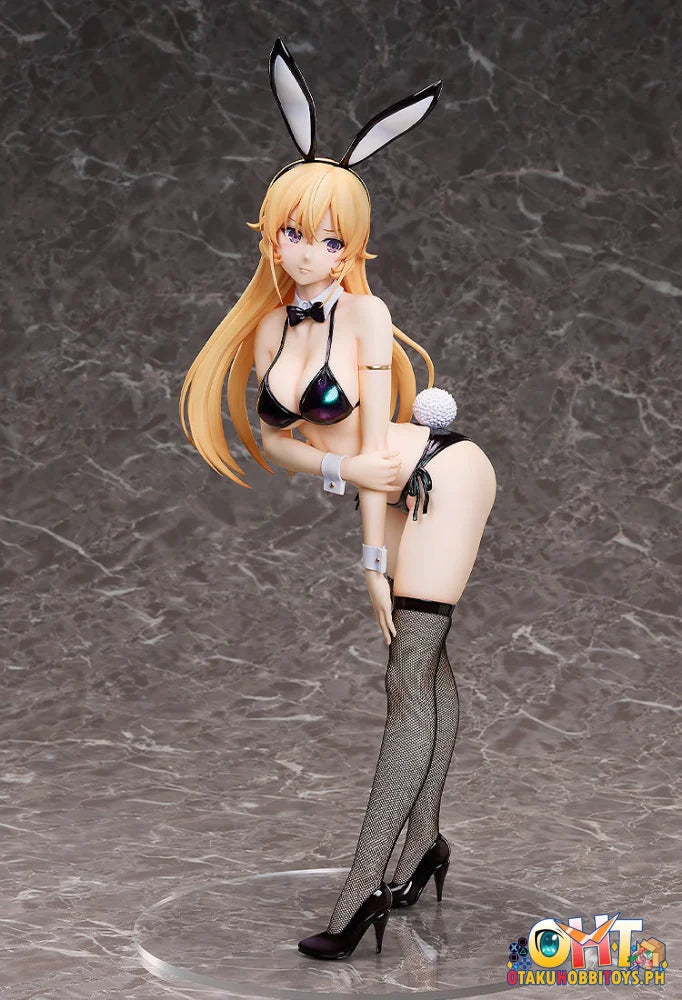 Good Smile Company 1/4 Erina Nakiri: Bikini Bunny Ver. Scale Figure