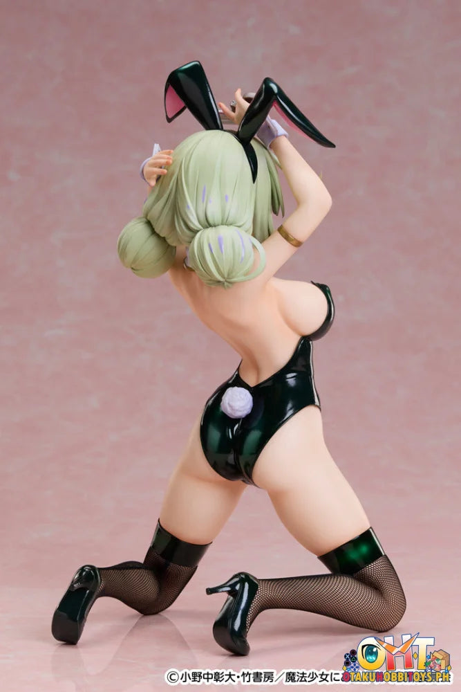 FREEing 1/4 Gushing over Magical Girls Leoparde: Bunny Ver. Scale Figure