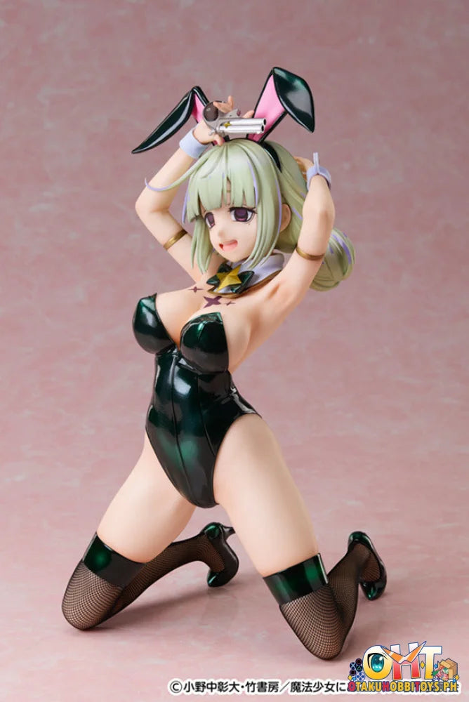 FREEing 1/4 Gushing over Magical Girls Leoparde: Bunny Ver. Scale Figure