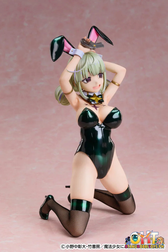 FREEing 1/4 Gushing over Magical Girls Leoparde: Bunny Ver. Scale Figure