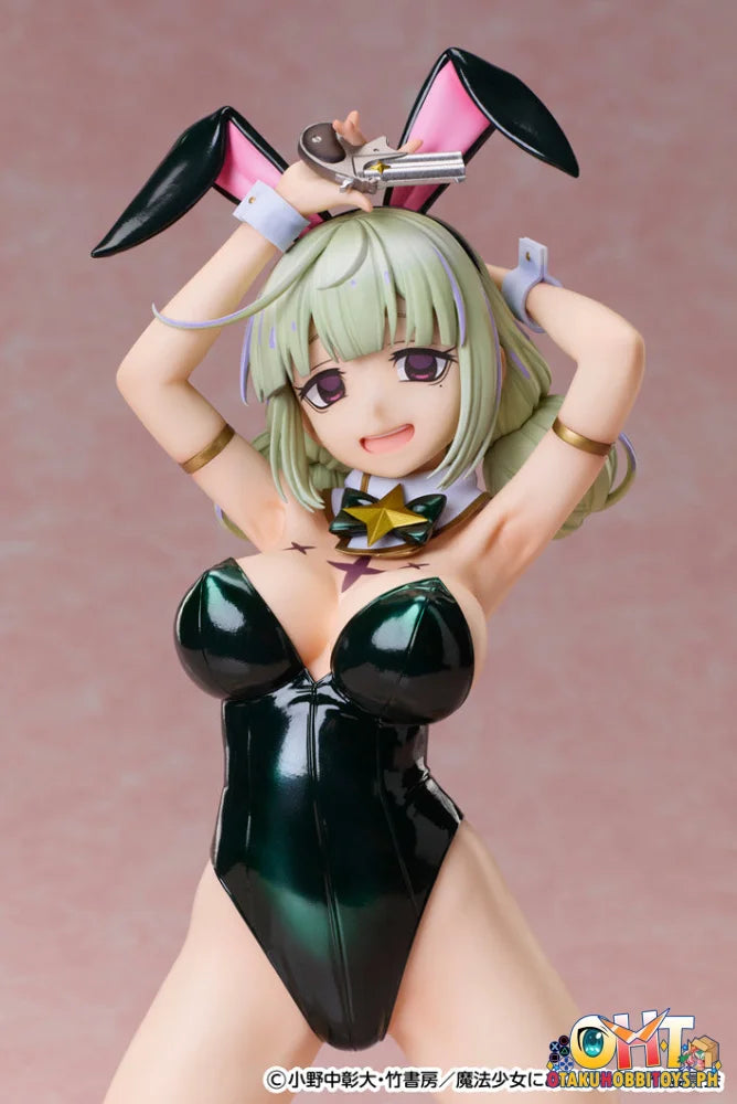 FREEing 1/4 Gushing over Magical Girls Leoparde: Bunny Ver. Scale Figure