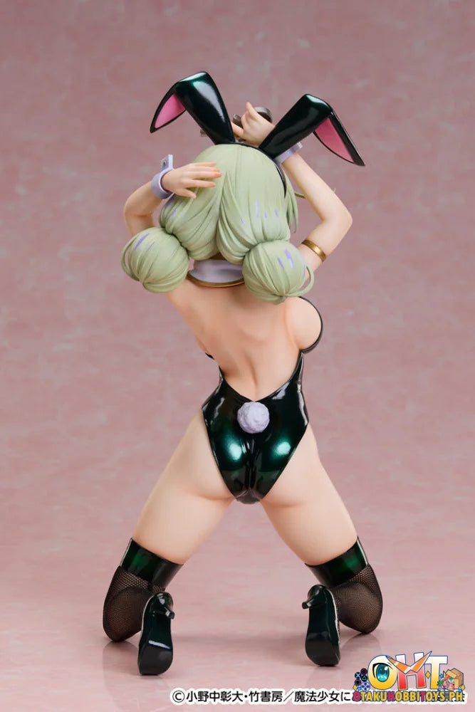 FREEing 1/4 Gushing over Magical Girls Leoparde: Bunny Ver. Scale Figure