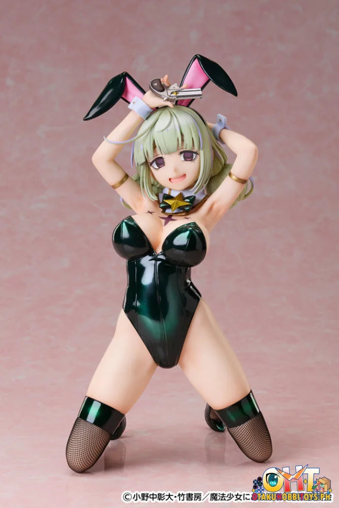 FREEing 1/4 Gushing over Magical Girls Leoparde: Bunny Ver. Scale Figure
