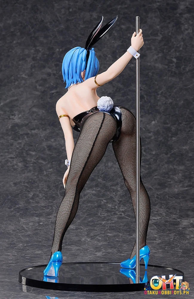 FREEing 1/4 High School DxD HERO Xenovia: Bunny Ver. Scale Figure