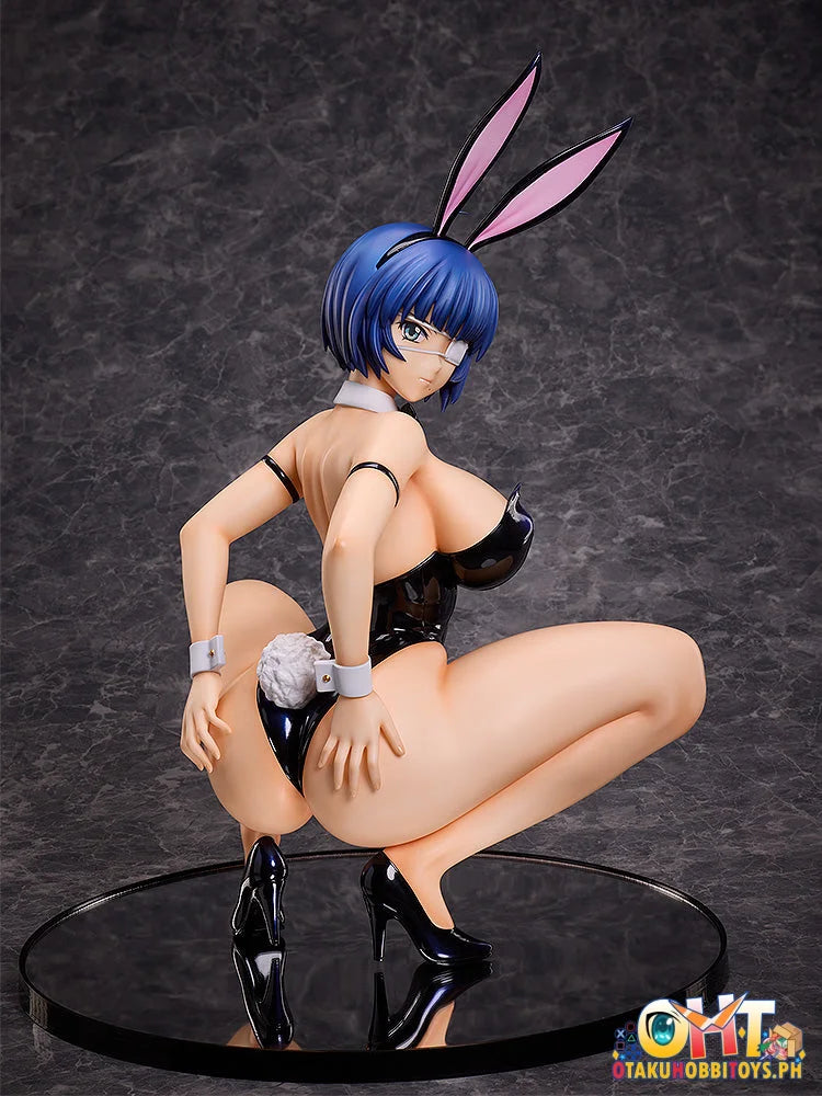 Freeing 1/4 Ryomou Shimei: Bare Leg Bunny Ver. 2Nd Prize Figure