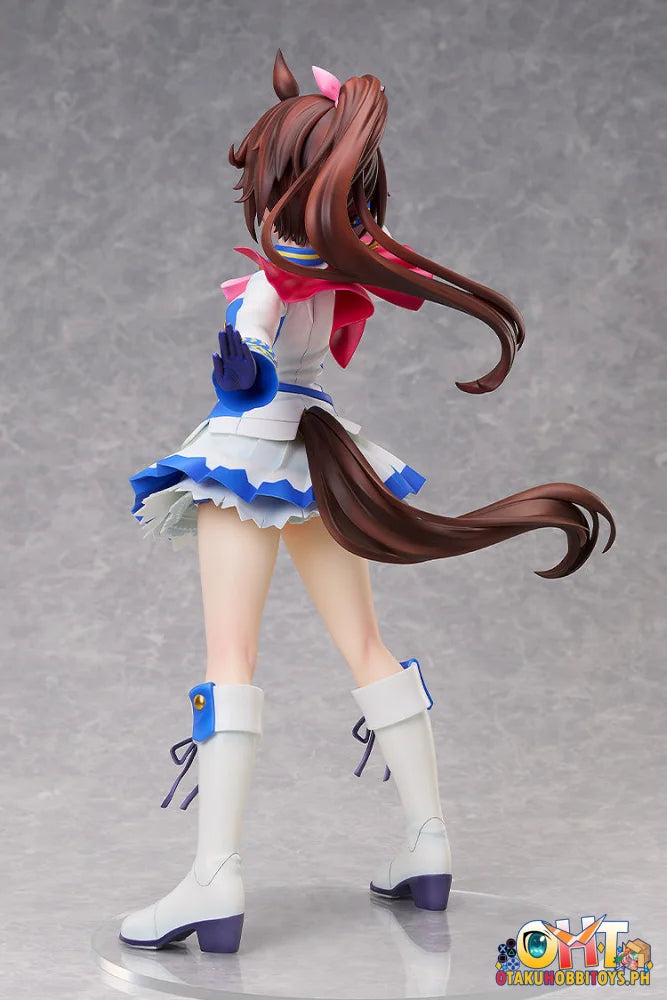 FREEing 1/4 Umamusume: Pretty Derby Tokai Teio Scale Figure