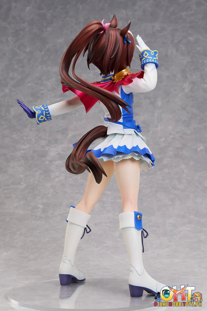 FREEing 1/4 Umamusume: Pretty Derby Tokai Teio Scale Figure