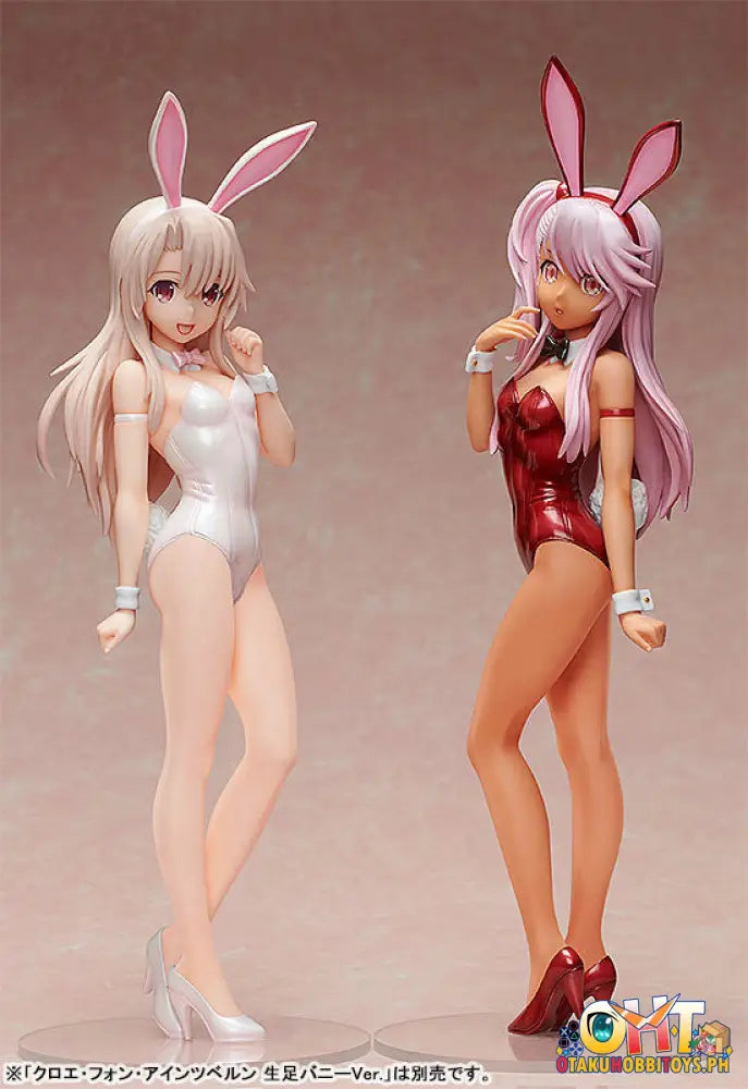 Freeing Fate/Kaleid Liner Prisma Illya: Oath Under Snow 1/4 Illyasviel Von Einzbern: Bare Leg Bunny