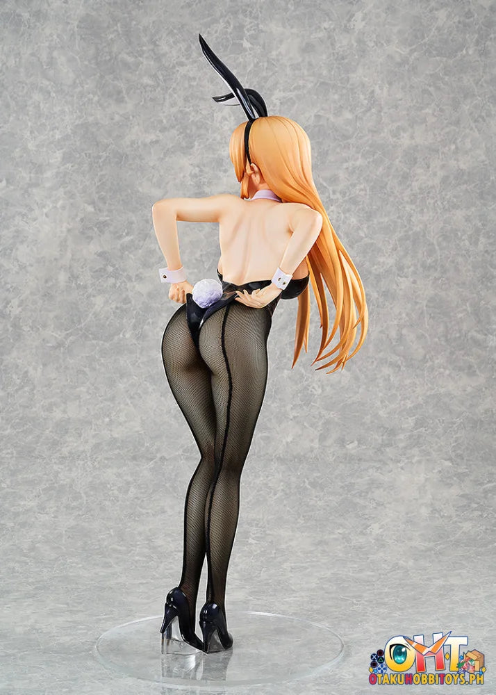 FREEing Food Wars! Shokugeki no Soma 1/3 Erina Nakiri Bunny Ver.