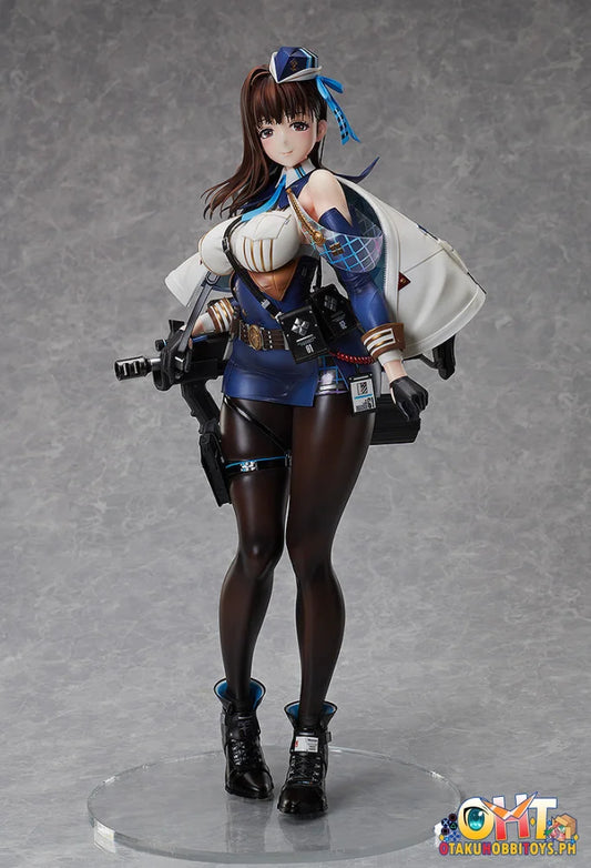 Freeing Goddess Of Victory: Nikke 1/4 Marian