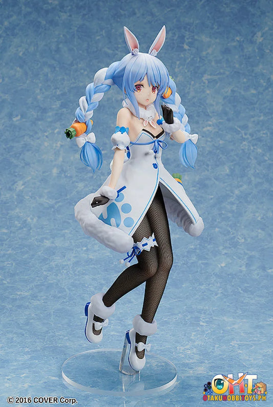 Freeing Hololive Production 1/4 Usada Pekora Scale Figure