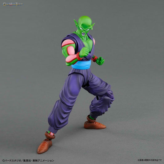 Figure-rise Standard Piccolo