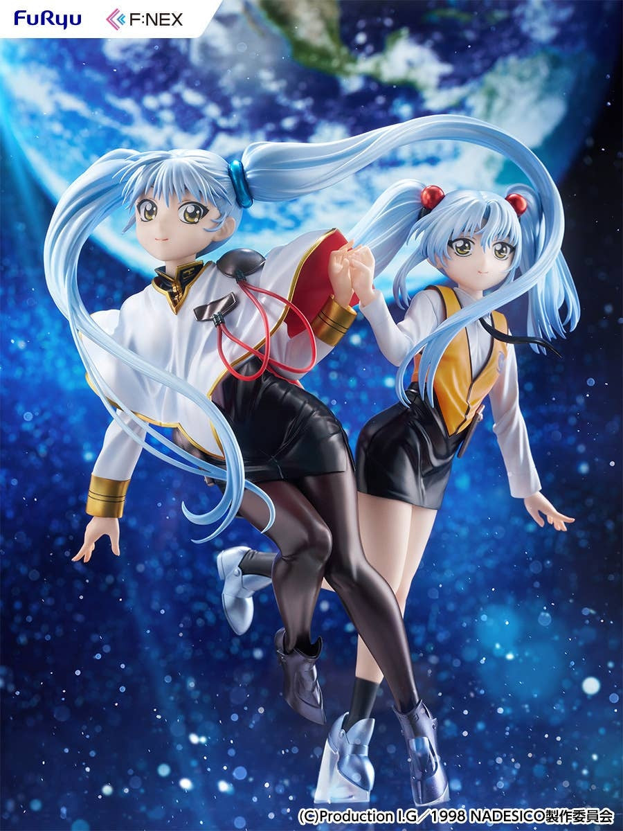 FuRyu F:NEX 1/7 Nadesico the movie The prince of darkness Ruri Hoshino double ruriruri ver.