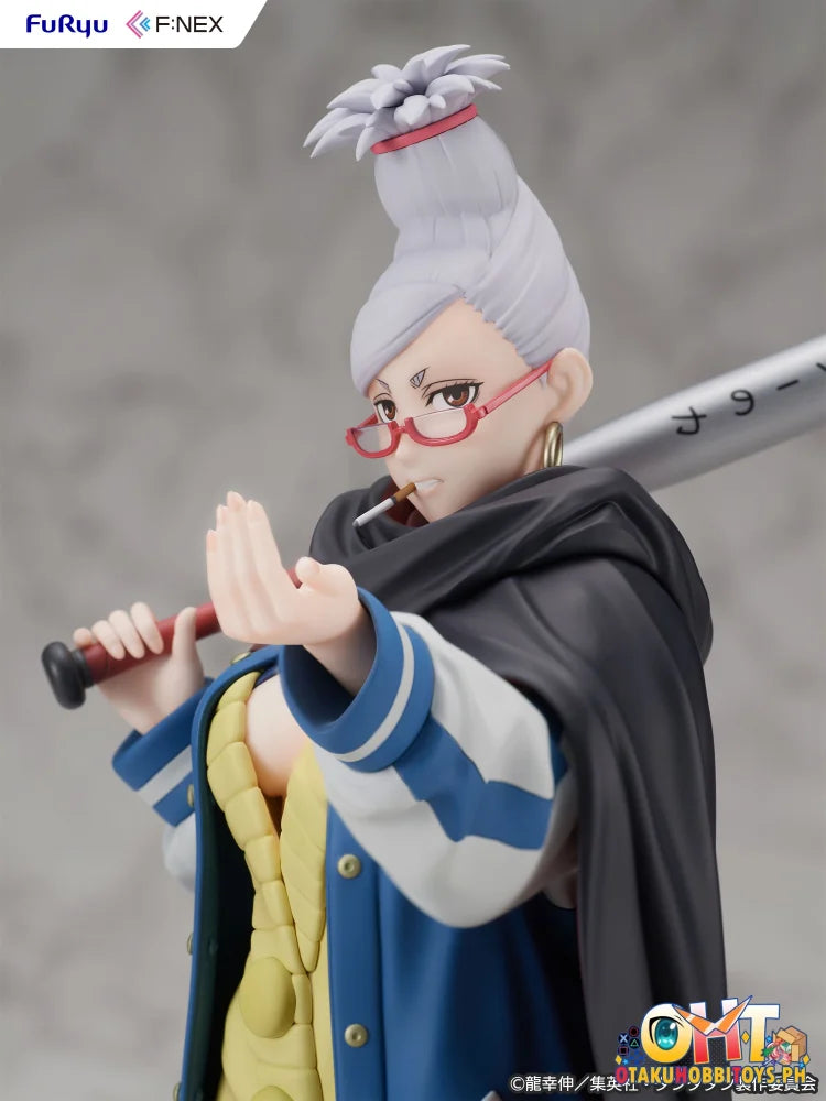 Furyu 1/7 Dan Da - Seiko Scale Figure