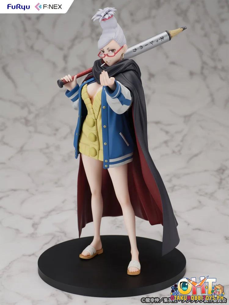 Furyu 1/7 Dan Da - Seiko Scale Figure