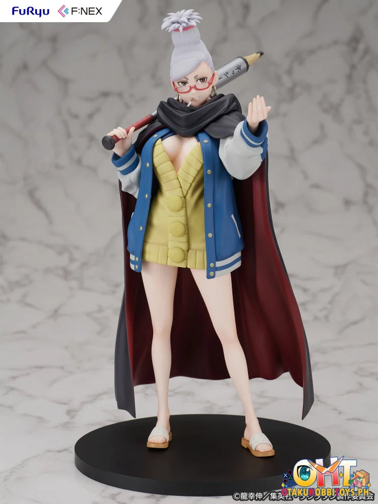 Furyu 1/7 Dan Da - Seiko Scale Figure