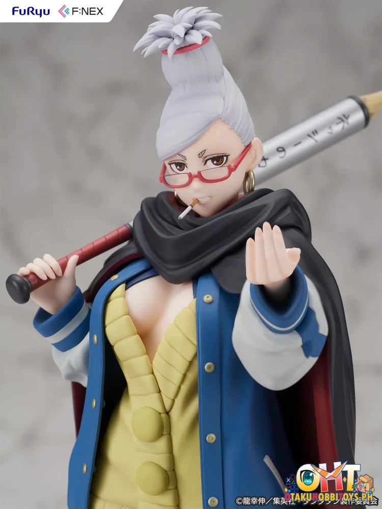 Furyu 1/7 Dan Da - Seiko Scale Figure