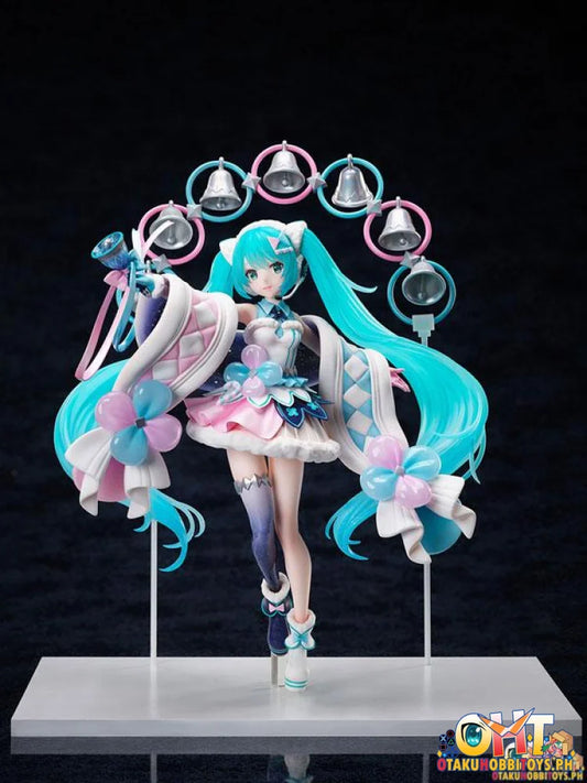 FuRyu 1/7 Hatsune Miku Magical Mirai 2020 Winter Festival Ver - ON HAND