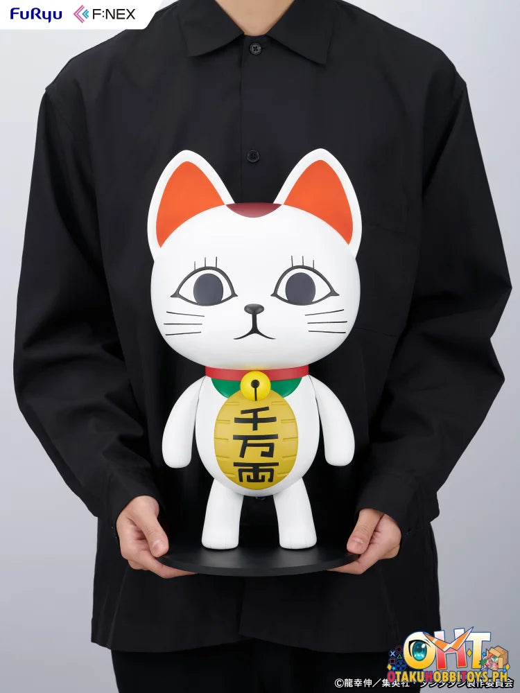 Furyu 1/1 Dan Da - Turbo Granny (Beckoning Cat) Scale Figure