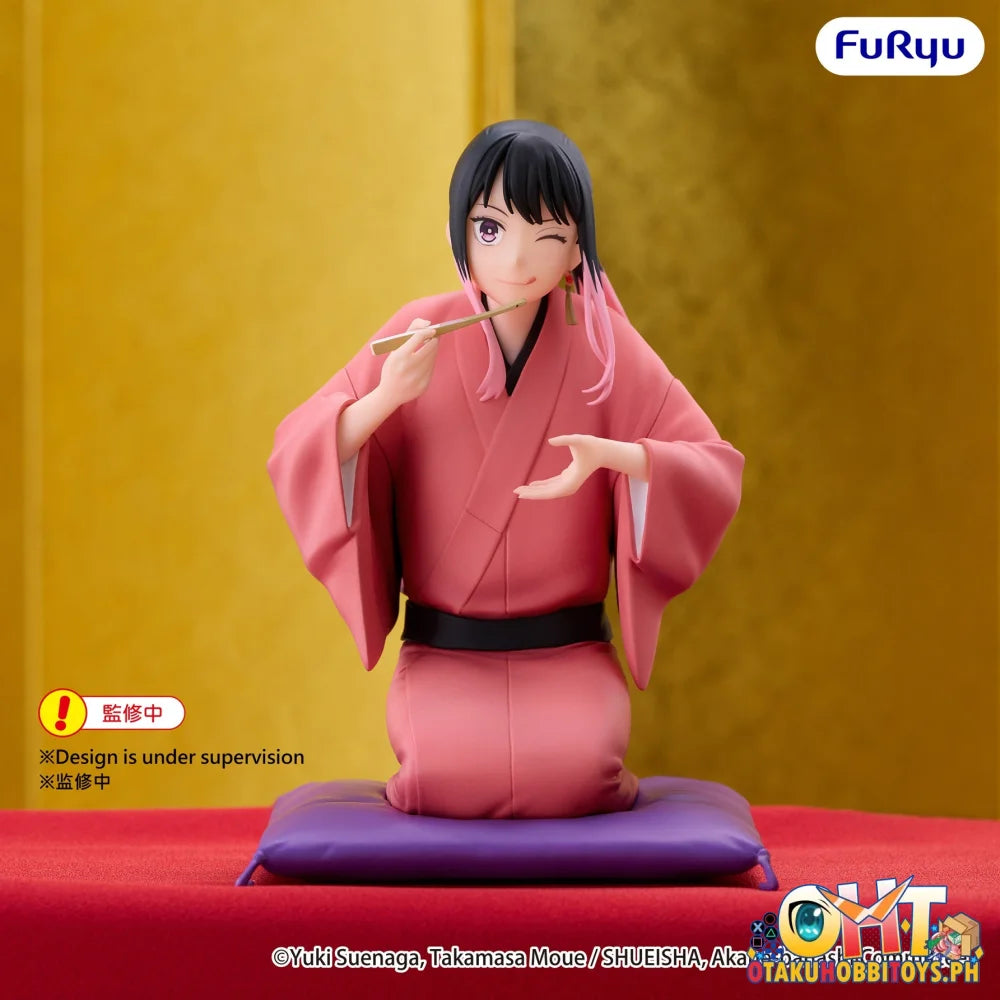 FURYU Akane-banashi Noodle Stopper Figure Akane Arakawa - Prize Figure
