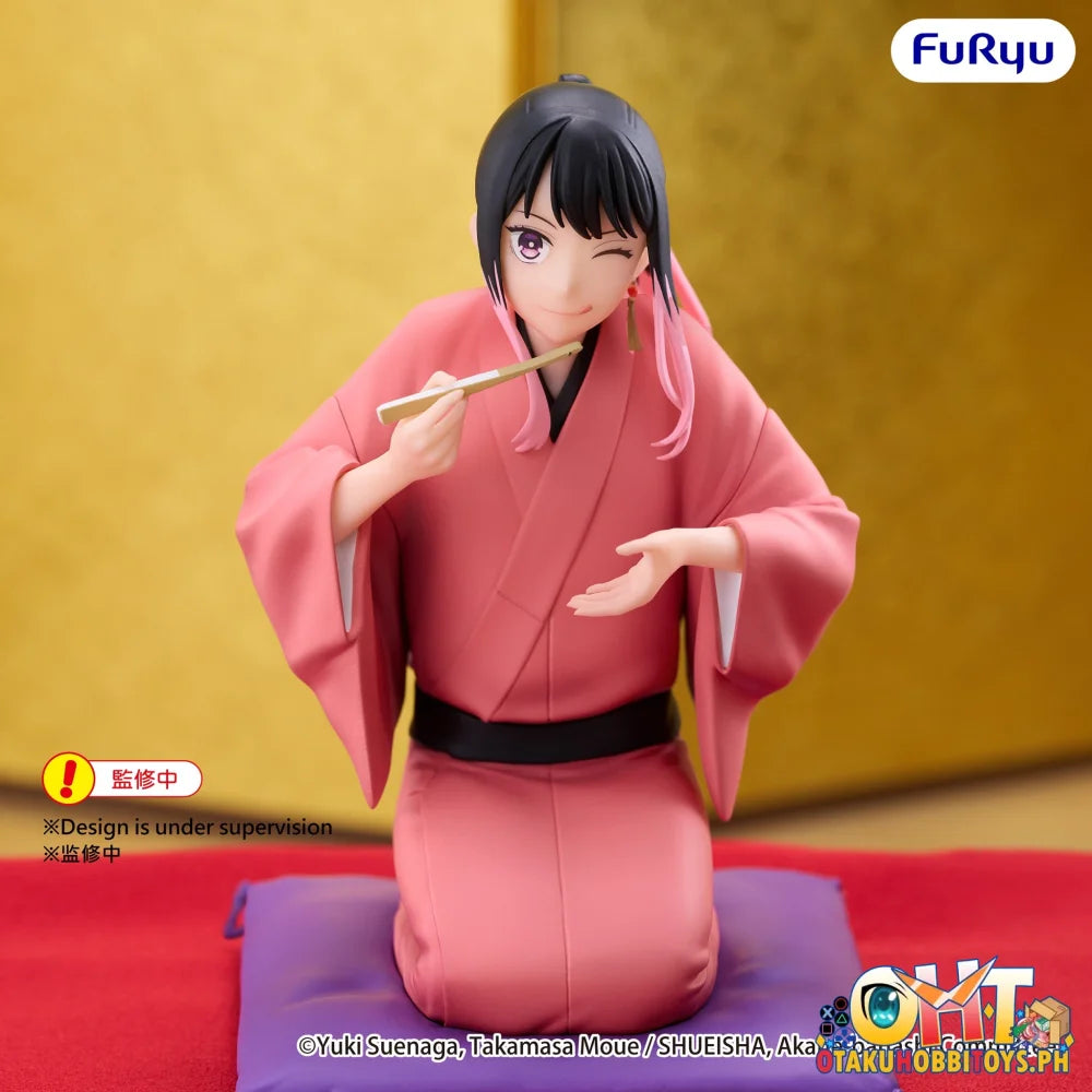 FURYU Akane-banashi Noodle Stopper Figure Akane Arakawa - Prize Figure