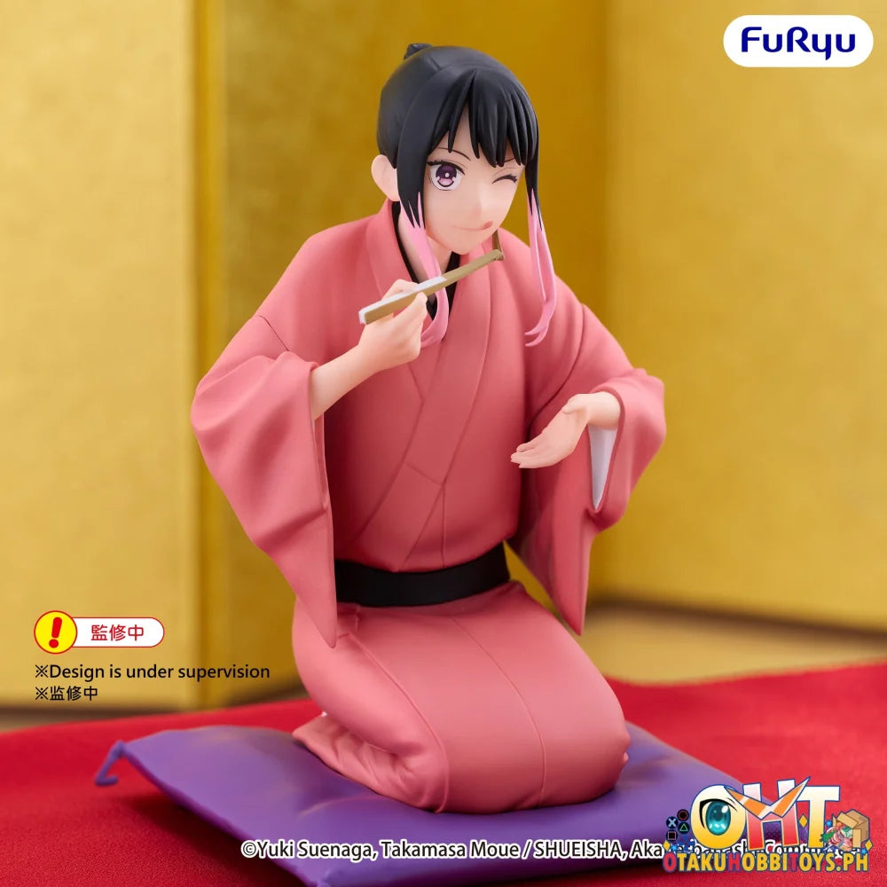 FURYU Akane-banashi Noodle Stopper Figure Akane Arakawa - Prize Figure