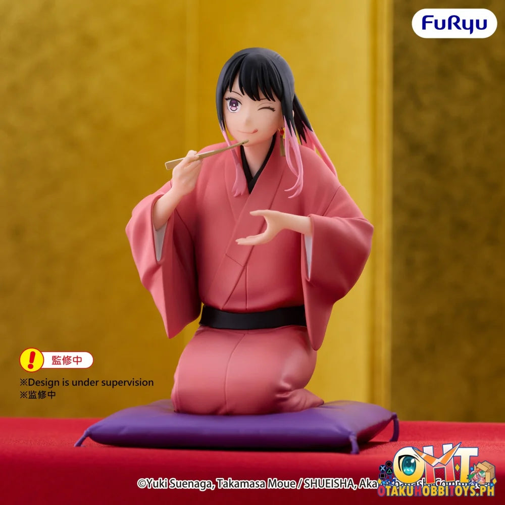 FURYU Akane-banashi Noodle Stopper Figure Akane Arakawa - Prize Figure