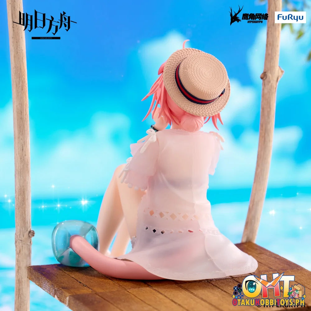 FuRyu ARKNIGHTS Noodle Stopper Figure -Goldenglow Summer Flowers FA394 ver.- Prize Figure