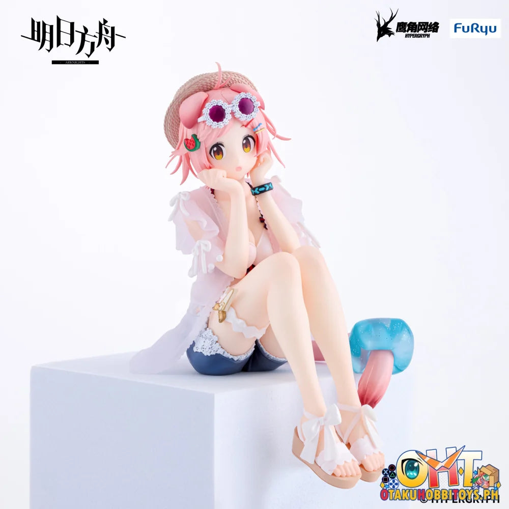 FuRyu ARKNIGHTS Noodle Stopper Figure -Goldenglow Summer Flowers FA394 ver.- Prize Figure