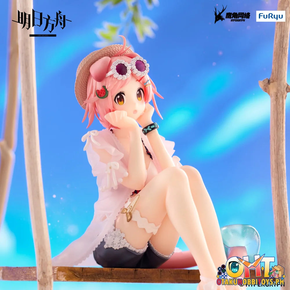 FuRyu ARKNIGHTS Noodle Stopper Figure -Goldenglow Summer Flowers FA394 ver.- Prize Figure