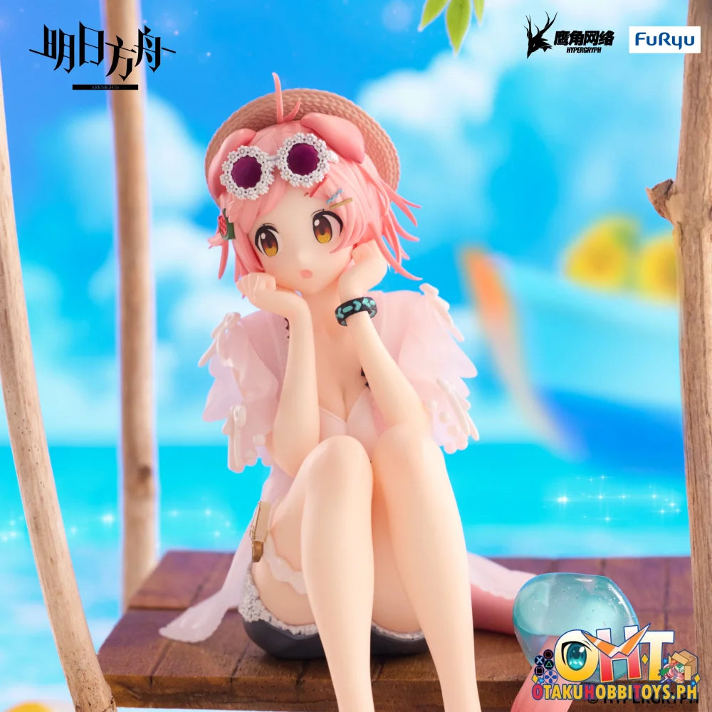 FuRyu ARKNIGHTS Noodle Stopper Figure -Goldenglow Summer Flowers FA394 ver.- Prize Figure