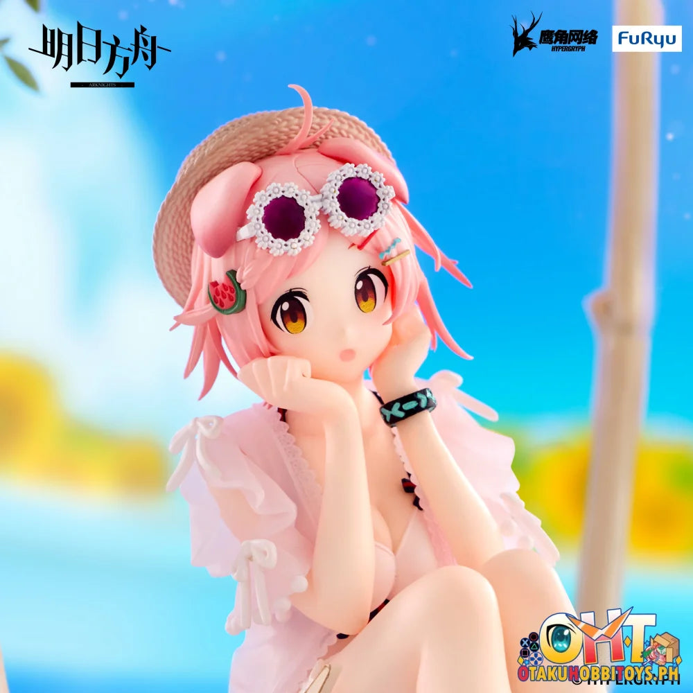 FuRyu ARKNIGHTS Noodle Stopper Figure -Goldenglow Summer Flowers FA394 ver.- Prize Figure