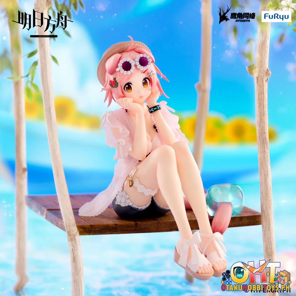 FuRyu ARKNIGHTS Noodle Stopper Figure -Goldenglow Summer Flowers FA394 ver.- Prize Figure