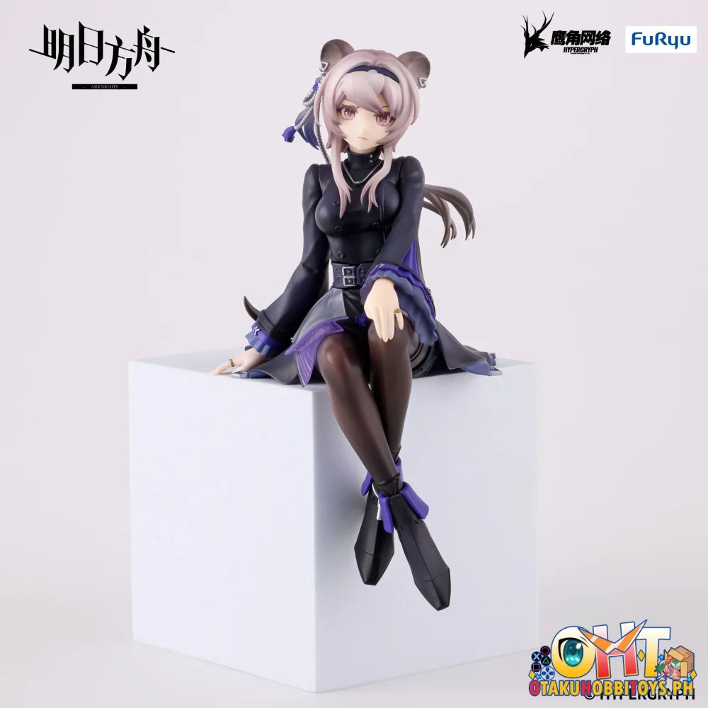 FuRyu ARKNIGHTS Noodle Stopper Figure -Lin- Prize Figure
