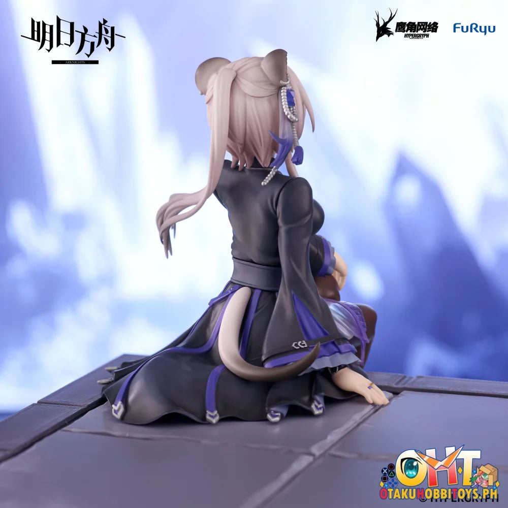 FuRyu ARKNIGHTS Noodle Stopper Figure -Lin- Prize Figure