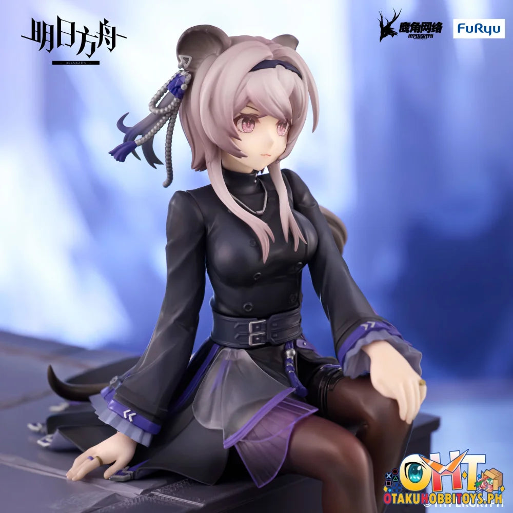 FuRyu ARKNIGHTS Noodle Stopper Figure -Lin- Prize Figure