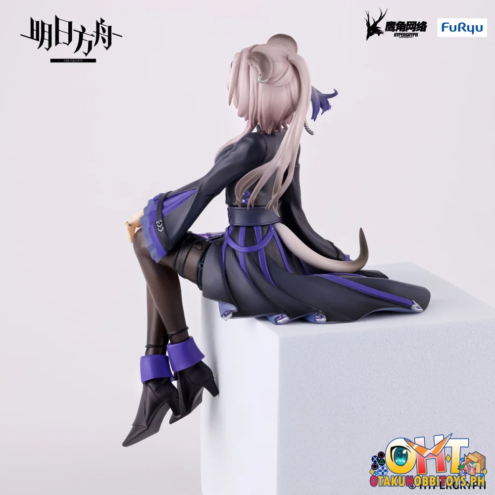FuRyu ARKNIGHTS Noodle Stopper Figure -Lin- Prize Figure