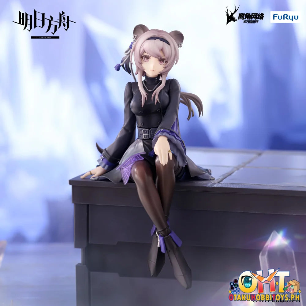 FuRyu ARKNIGHTS Noodle Stopper Figure -Lin- Prize Figure