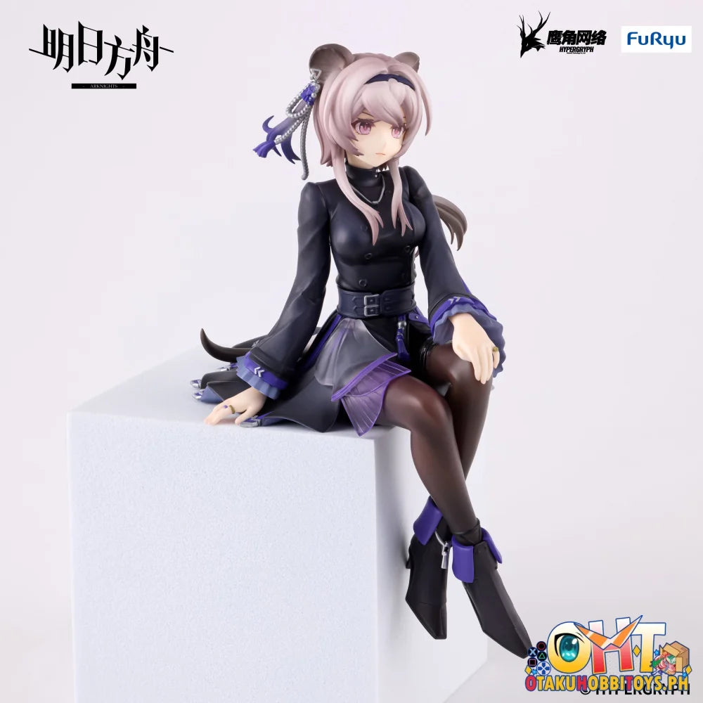 FuRyu ARKNIGHTS Noodle Stopper Figure -Lin- Prize Figure